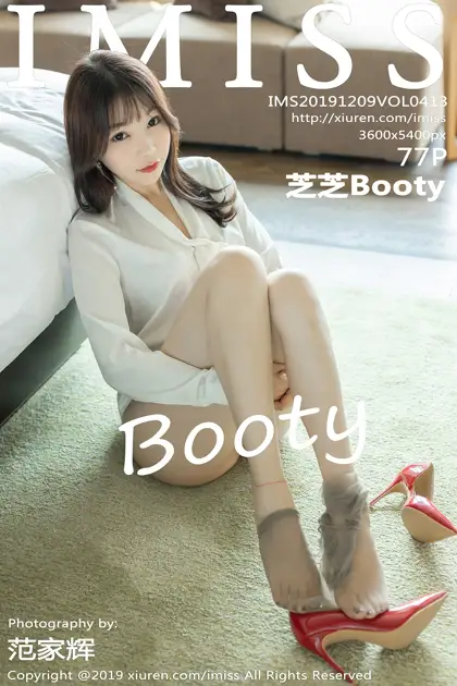 [IMISS] 2019.12.09 VOL.413 Zhizhi Booty#[78P]-1